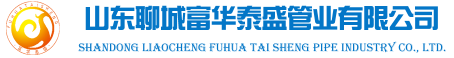 廊坊威比愛(ài)機(jī)械有限公司